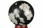 Polished Snowflake Stone Sphere - Pakistan #187528-1